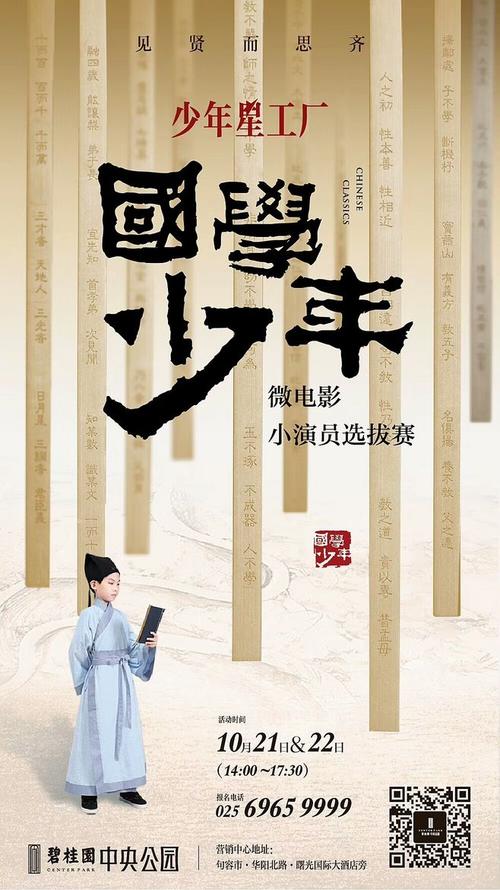 日本京都府立医科大学文凭毕业证样本照片